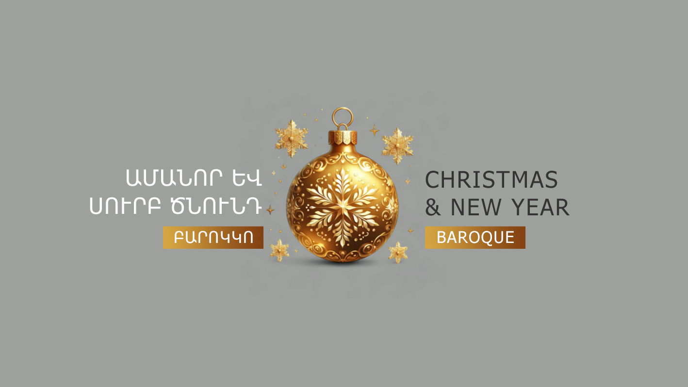 Christmas & New Year