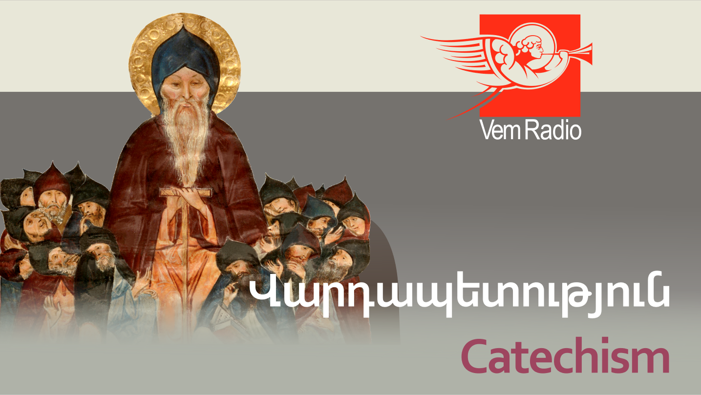 Catechism of Orthodox Faith