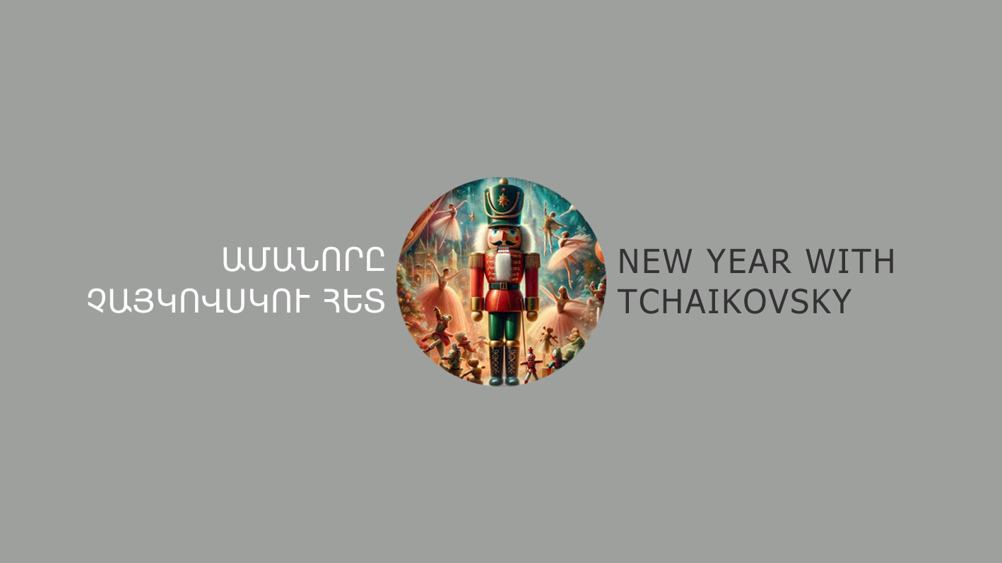 New Year with Tchaikovsky (1)