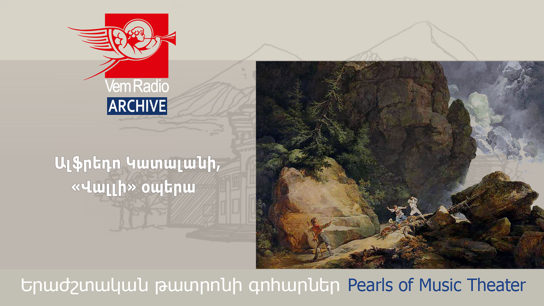 Ալֆրեդո Կատալանի, «Վալլի» օպերա