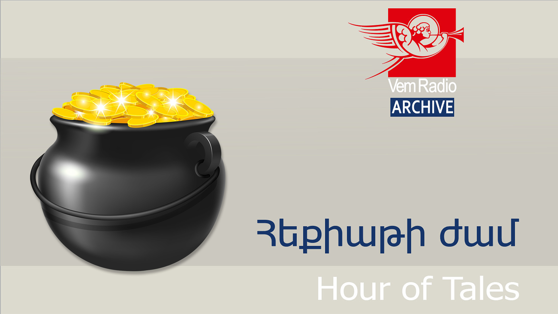 Hovhannes Tumanyan, The Pot of Gold
