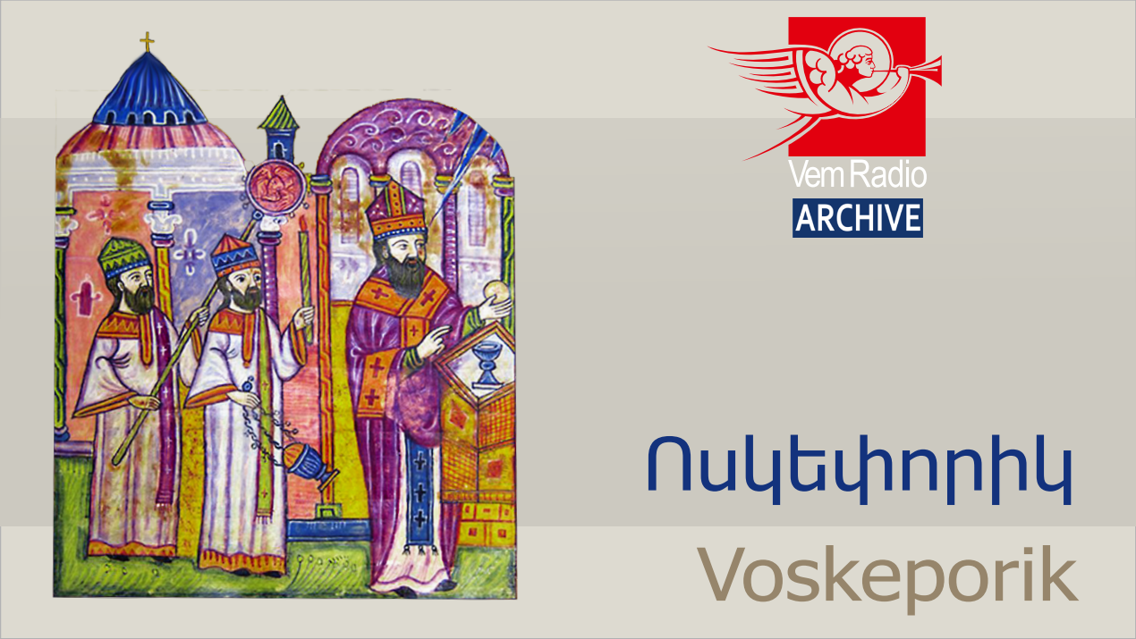 Catholicos Garegin Hovsepyan, The Great Cause of Nation Unification