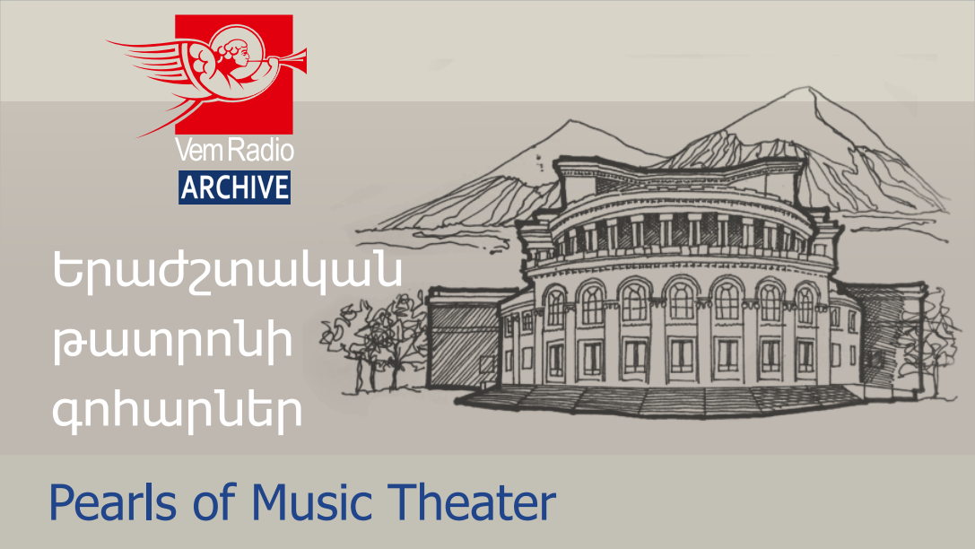 Անտոնին Լեոպոլդ Դվորժակ, «Ջրահարս» օպերա