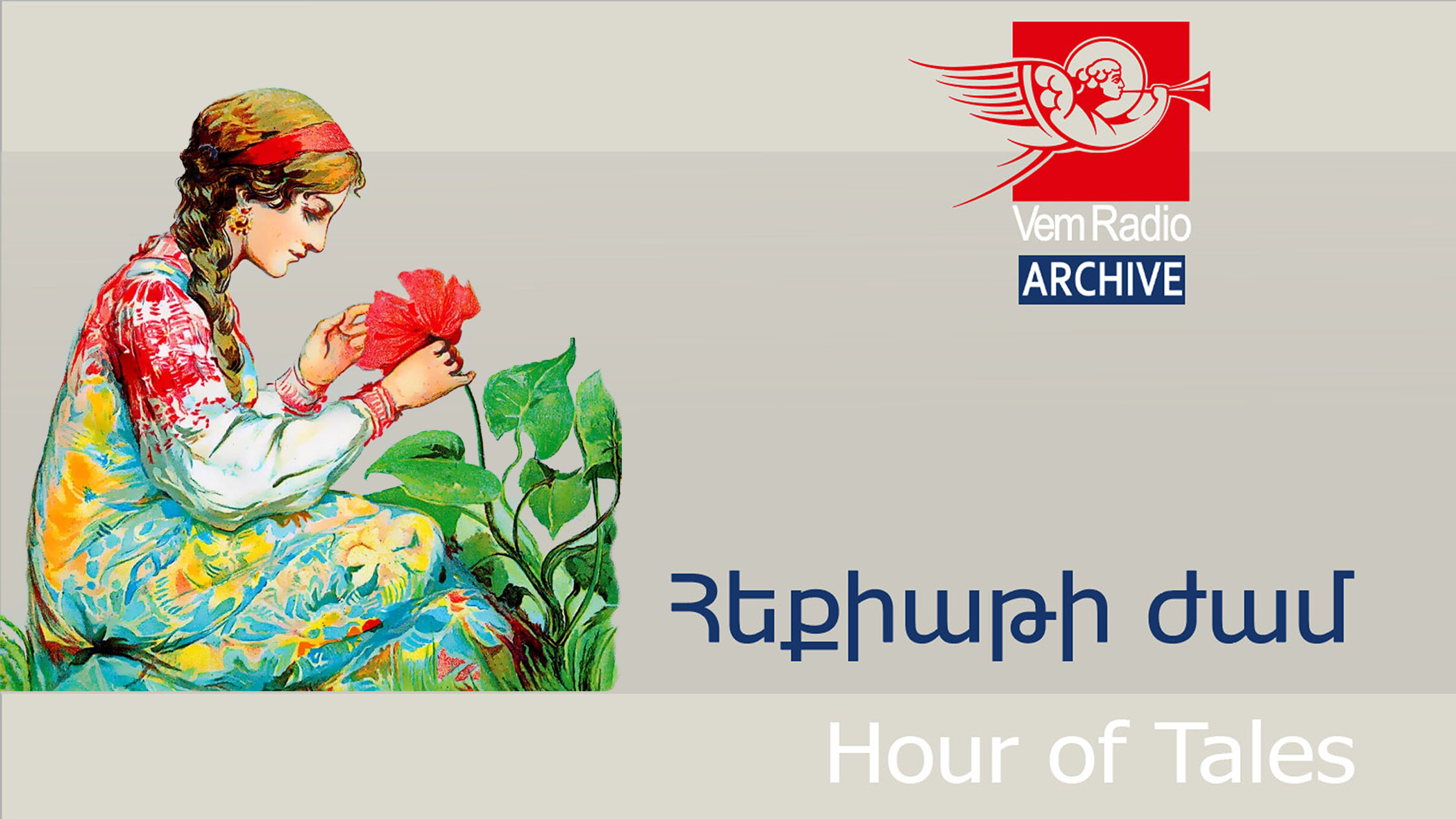 The Scarlet Flower, Part I (adapted by Hovhannes Tumanyan)